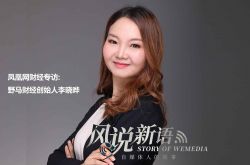 【7分钟科普下】六安市工厂咨询电话多少_哔哩哔哩-3